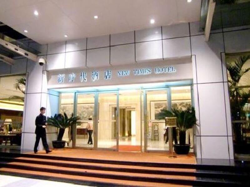 New Times Hotel Shenzhen Railway Station Exteriör bild
